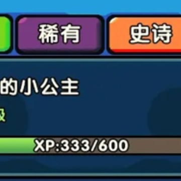 快来养鱼 快来养鱼
