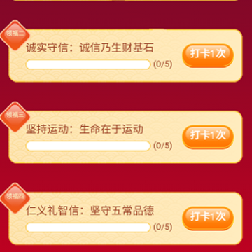 龙福充电 龙福充电