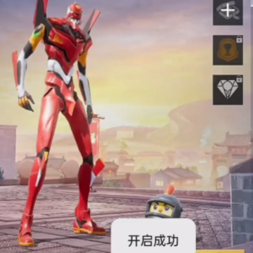 ��ƽ��Ӣ������ֱװV3