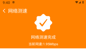 极刻清理 极刻清理