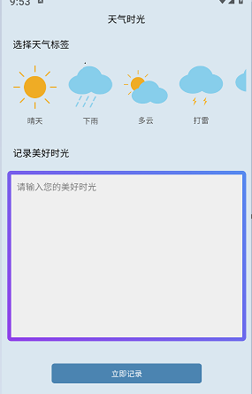 �Ҵ�����