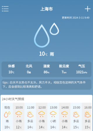 �Ҵ�����
