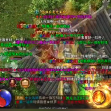 王者国度3d版 王者国度3d版