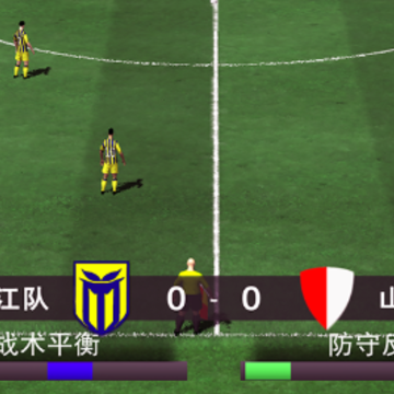 我的足球总决赛 我的足球总决赛