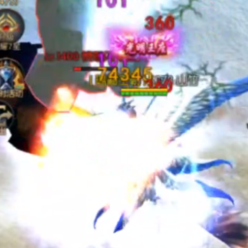 奇迹战神荣耀高爆版 奇迹战神荣耀高爆版