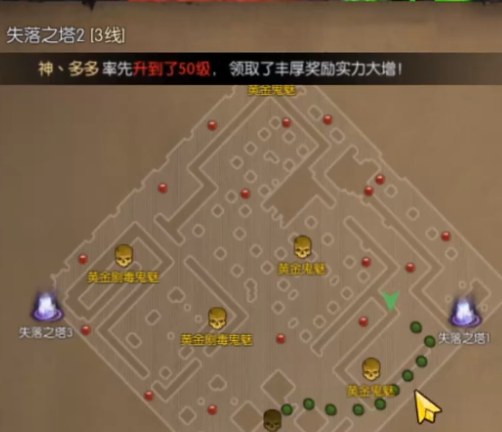 奇迹战神荣耀高爆版 奇迹战神荣耀高爆版