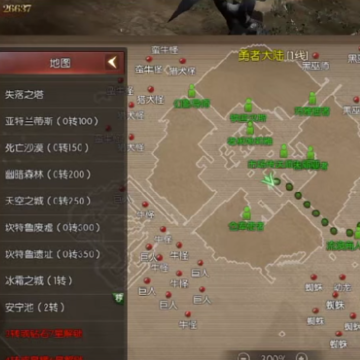 �漣ս������