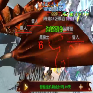 �漣ս������