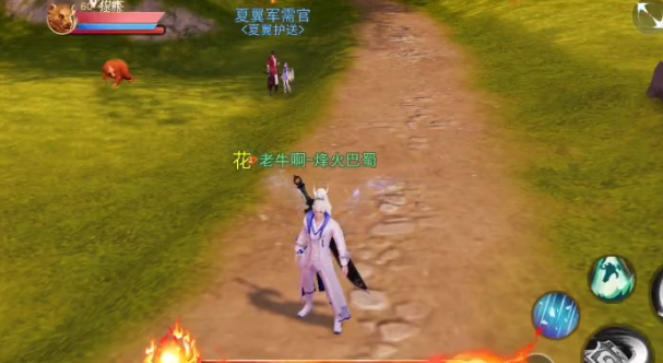 天下手游qq登录版 天下手游qq登录版