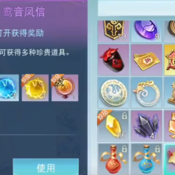 ��������qq��¼��