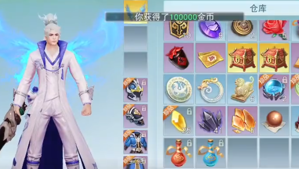 天下手游qq登录版 天下手游qq登录版