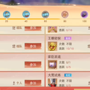 ��������qq��¼��