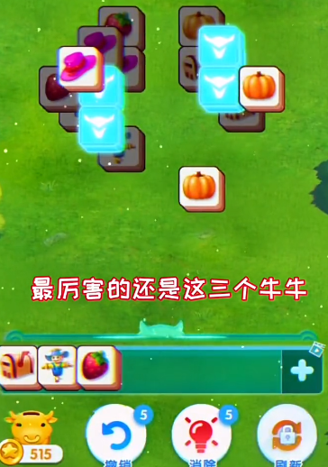 ��԰�ֲ�����