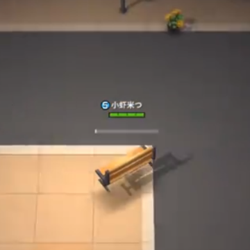 逃跑吧少年魅族版 逃跑吧少年魅族版