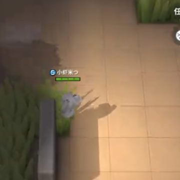 逃跑吧少年魅族版 逃跑吧少年魅族版