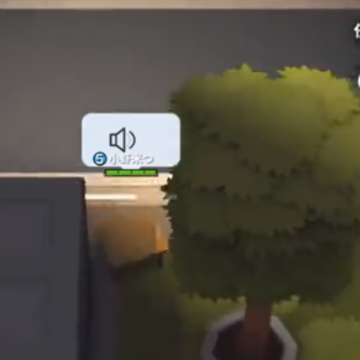 逃跑吧少年魅族版 逃跑吧少年魅族版