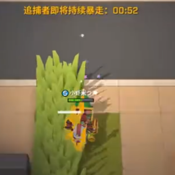 逃跑吧少年魅族版 逃跑吧少年魅族版
