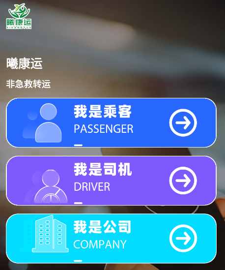 �ؿ���app
