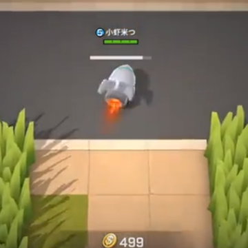 逃跑吧少年魅族版 逃跑吧少年魅族版