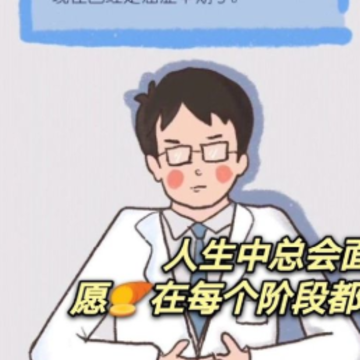 我要如何说再见 我要如何说再见