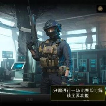 cod战区 cod战区