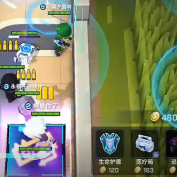 逃跑吧少年单机版 逃跑吧少年单机版