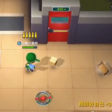 逃跑吧少年单机版 逃跑吧少年单机版