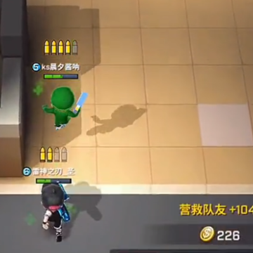 逃跑吧少年单机版 逃跑吧少年单机版