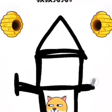 我的狗狗小游戏 我的狗狗小游戏