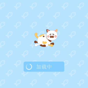 �����ɶ�