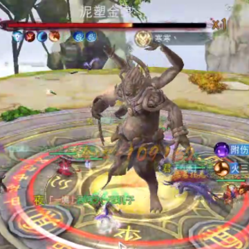 天下手游体验服 天下手游体验服