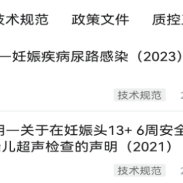 优粤云app 优粤云app