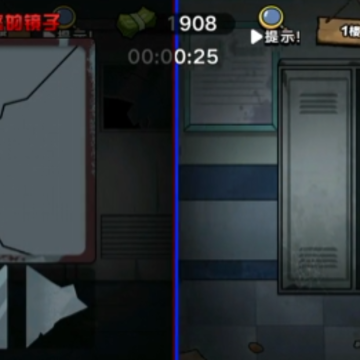 双人医院逃生小游戏 双人医院逃生小游戏