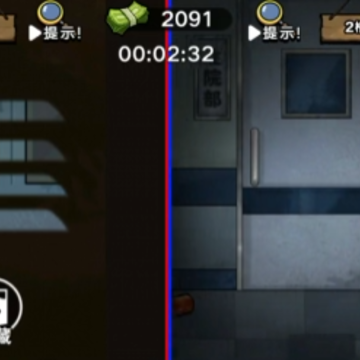 双人医院逃生小游戏 双人医院逃生小游戏