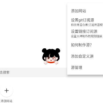 ����app�ٷ���
