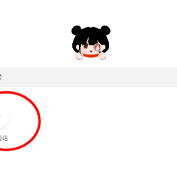 ����app�ٷ���