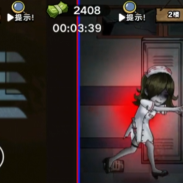 双人医院逃生 双人医院逃生