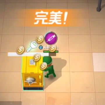 逃跑吧少年先行服 逃跑吧少年先行服