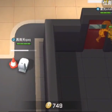 逃跑吧少年先行服 逃跑吧少年先行服