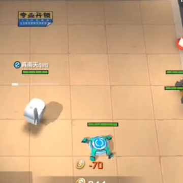 逃跑吧少年先行服 逃跑吧少年先行服