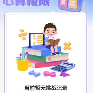 ���ٹ�����ʿ