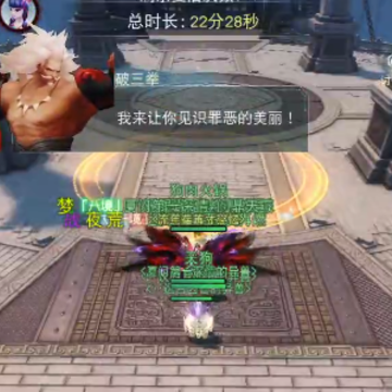 天下手游九游客户端 天下手游九游客户端