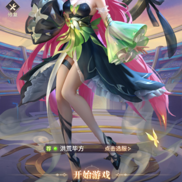 魔法狩猎者 魔法狩猎者