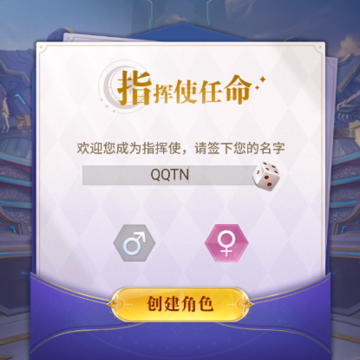 魔法狩猎者 魔法狩猎者