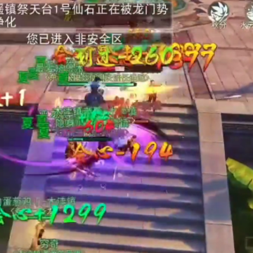 天下手游九游客户端 天下手游九游客户端
