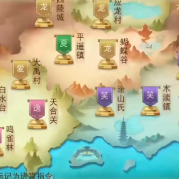 天下手游九游客户端 天下手游九游客户端