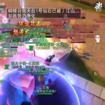 天下手游九游客户端 天下手游九游客户端