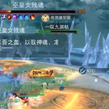 天下手游九游客户端 天下手游九游客户端