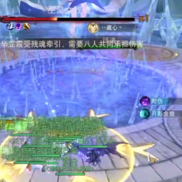 天下手游九游客户端 天下手游九游客户端