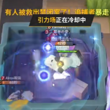 逃跑吧少年体验服最新版 逃跑吧少年体验服最新版